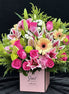 Garden Of Beauty - Flower World