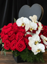 Luxury In Love - Flower World