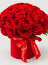 Rosè Love - Flower World